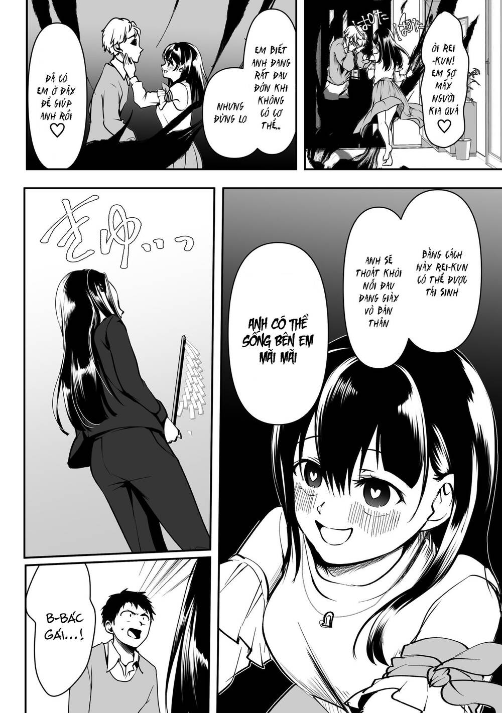 Cô Bạn Gái Yandere Của Tôi Sẽ Không Để Tôi Yên Nghỉ Chương 32 Page 5