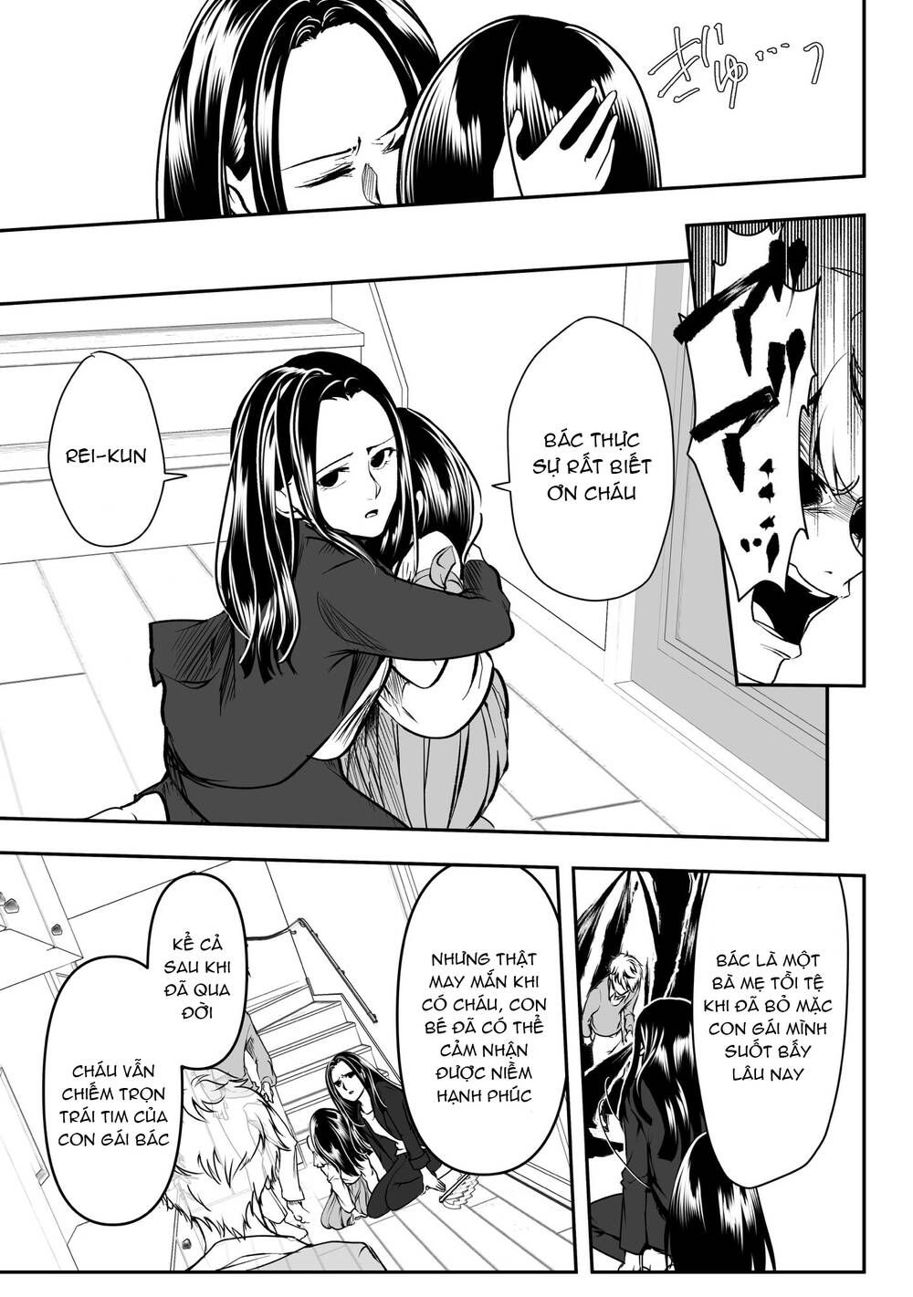 Cô Bạn Gái Yandere Của Tôi Sẽ Không Để Tôi Yên Nghỉ Chương 33 Page 6