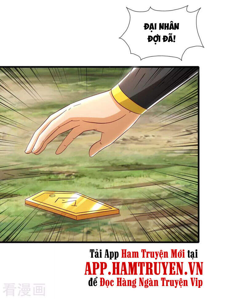 Ta Bị Phong Ấn Chín Trăm Triệu Thứ Chương 44 Page 14