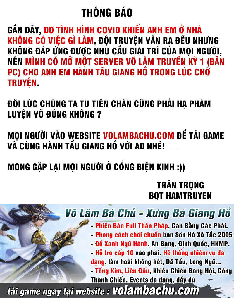 Ta Bị Phong Ấn Chín Trăm Triệu Thứ Chương 44 Page 24