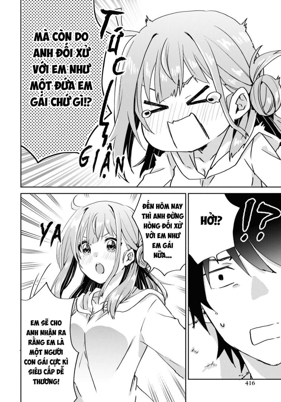 Koi Wa Iikara Nemuritai! Chương 10 Page 14