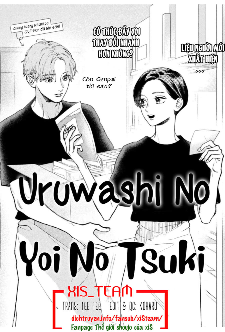 Uruwashi No Yoi No Tsuki Chương 11.5 Page 1