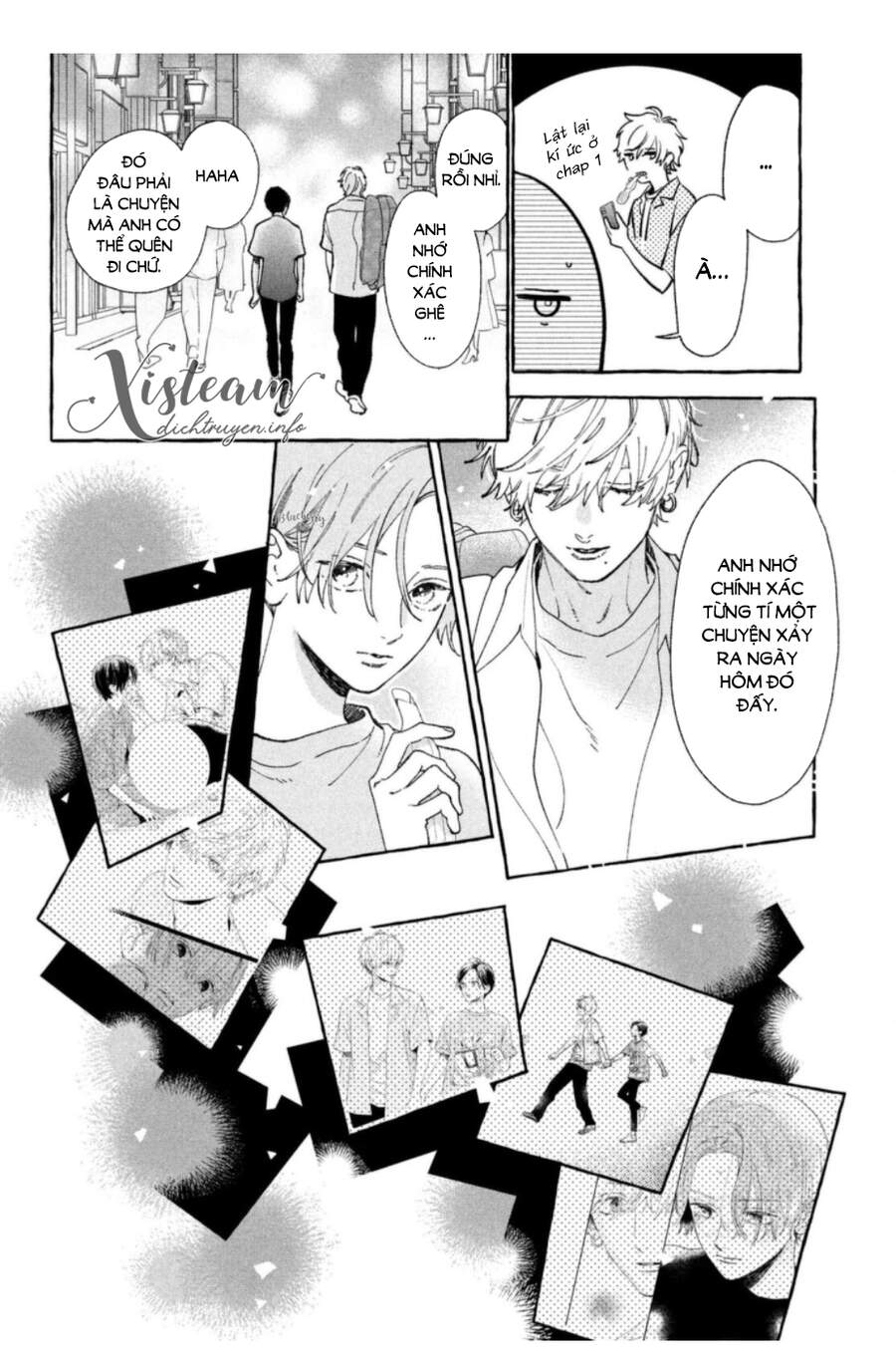 Uruwashi No Yoi No Tsuki Chương 11.5 Page 10