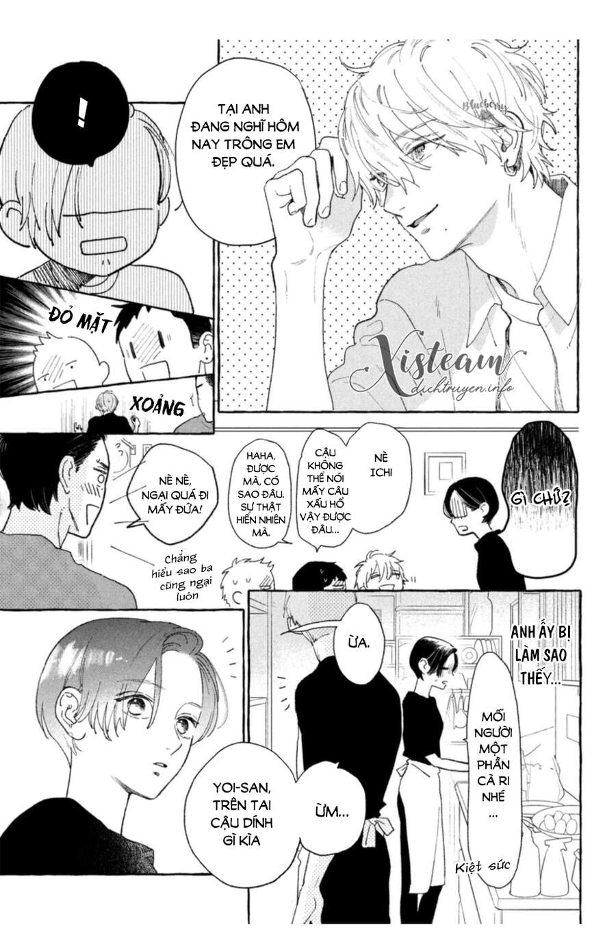 Uruwashi No Yoi No Tsuki Chương 12 Page 27