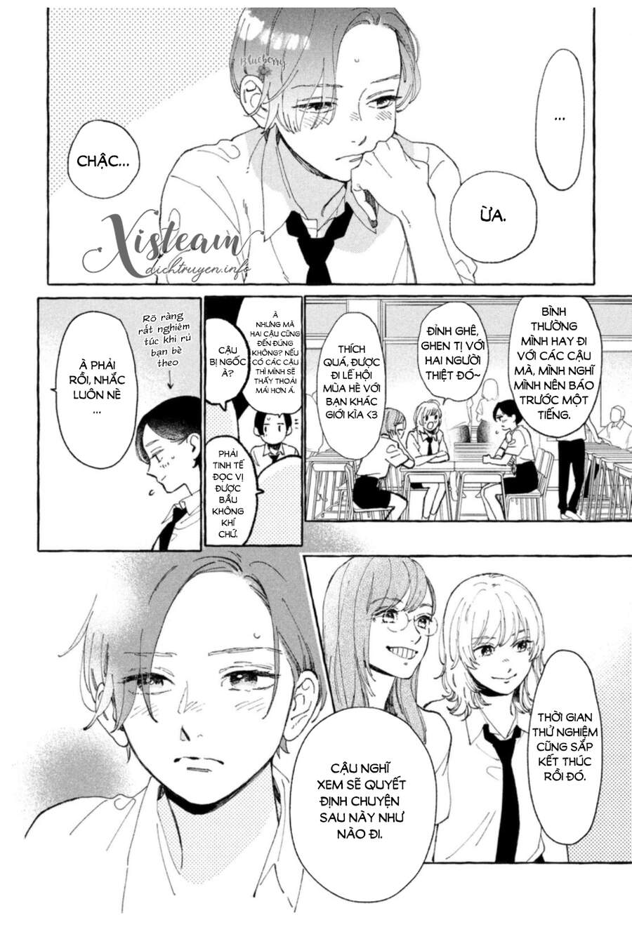 Uruwashi No Yoi No Tsuki Chương 12 Page 10