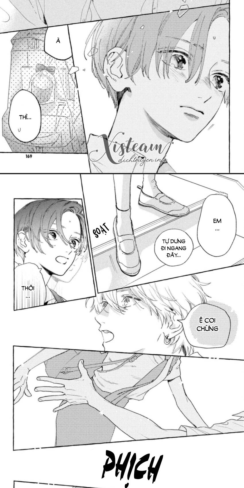 Uruwashi No Yoi No Tsuki Chương 13 Page 17