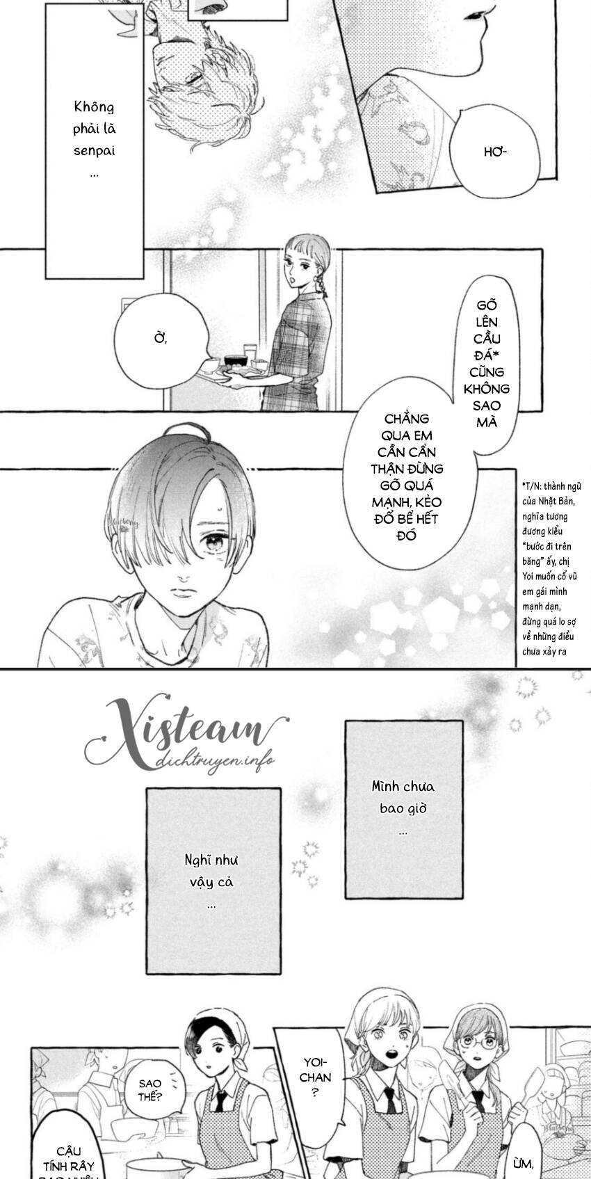 Uruwashi No Yoi No Tsuki Chương 13 Page 12