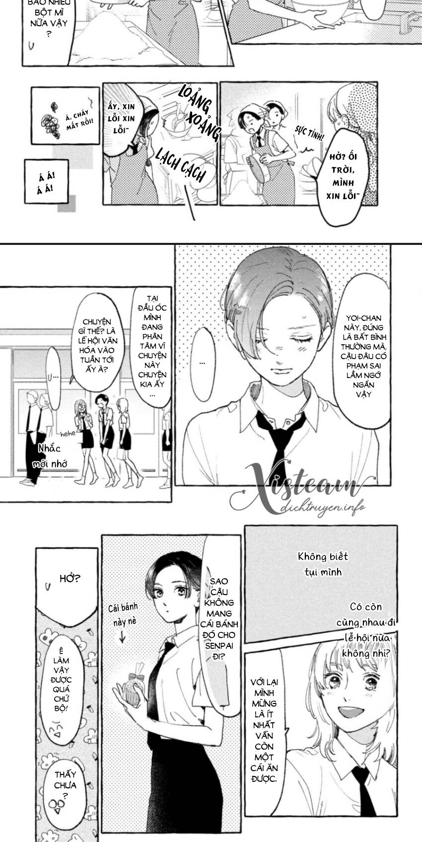 Uruwashi No Yoi No Tsuki Chương 13 Page 13