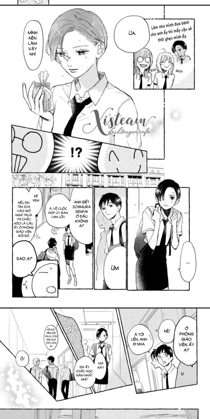 Uruwashi No Yoi No Tsuki Chương 13 Page 14