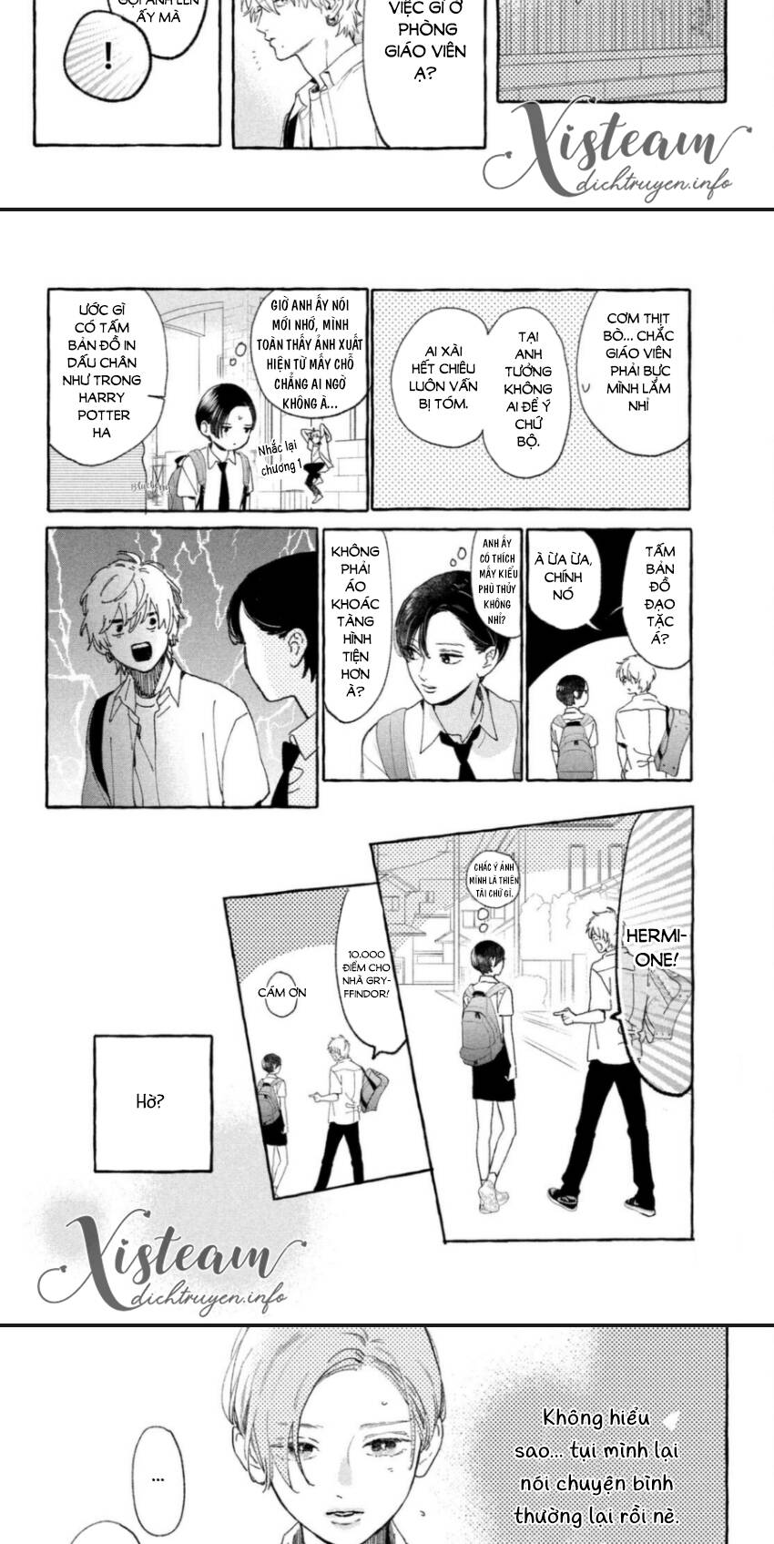 Uruwashi No Yoi No Tsuki Chương 13 Page 23