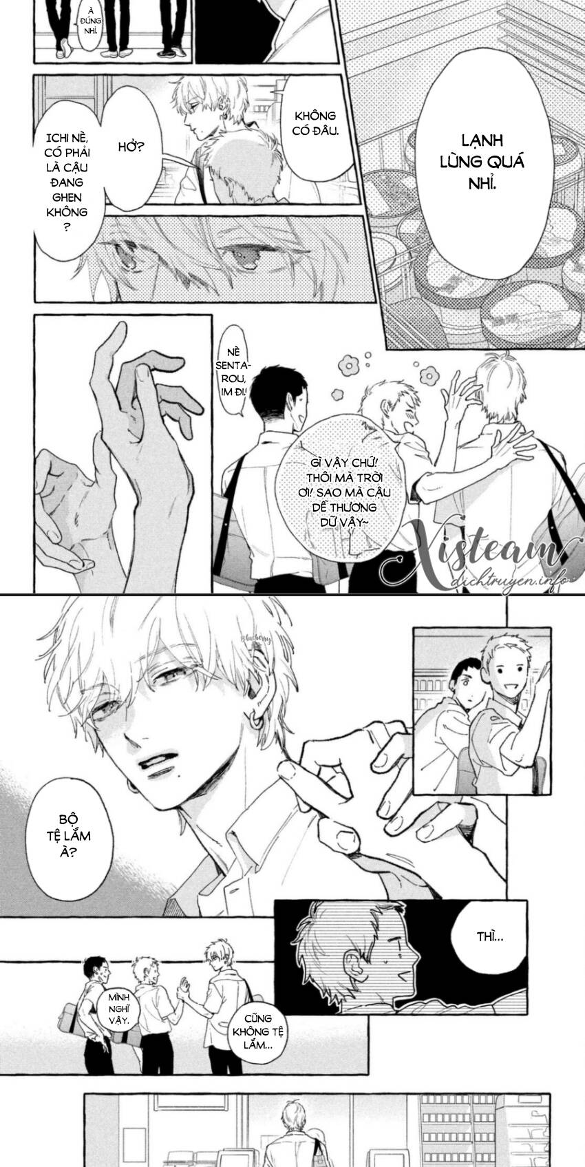 Uruwashi No Yoi No Tsuki Chương 13 Page 7