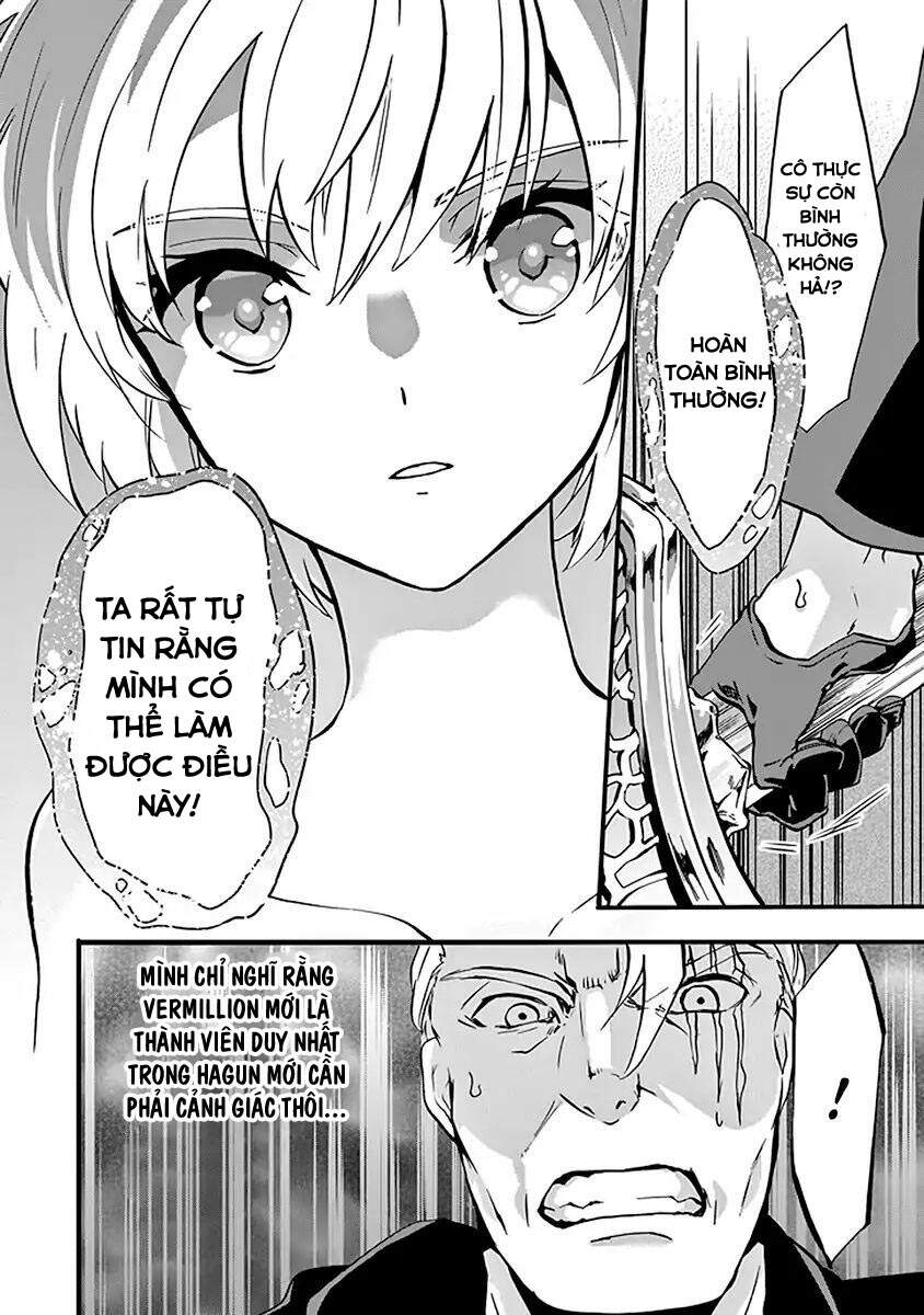 Rakudai Kishi No Eiyuutan Chương 44.5 Page 5