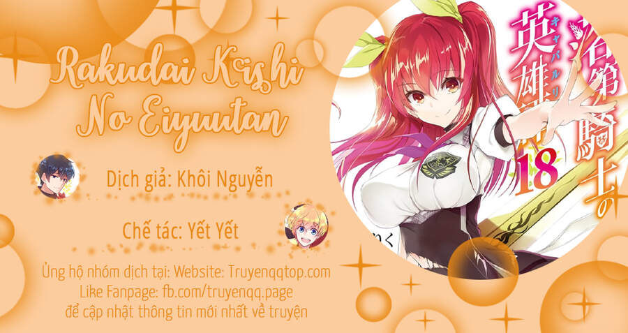 Rakudai Kishi No Eiyuutan Chương 44.5 Page 21