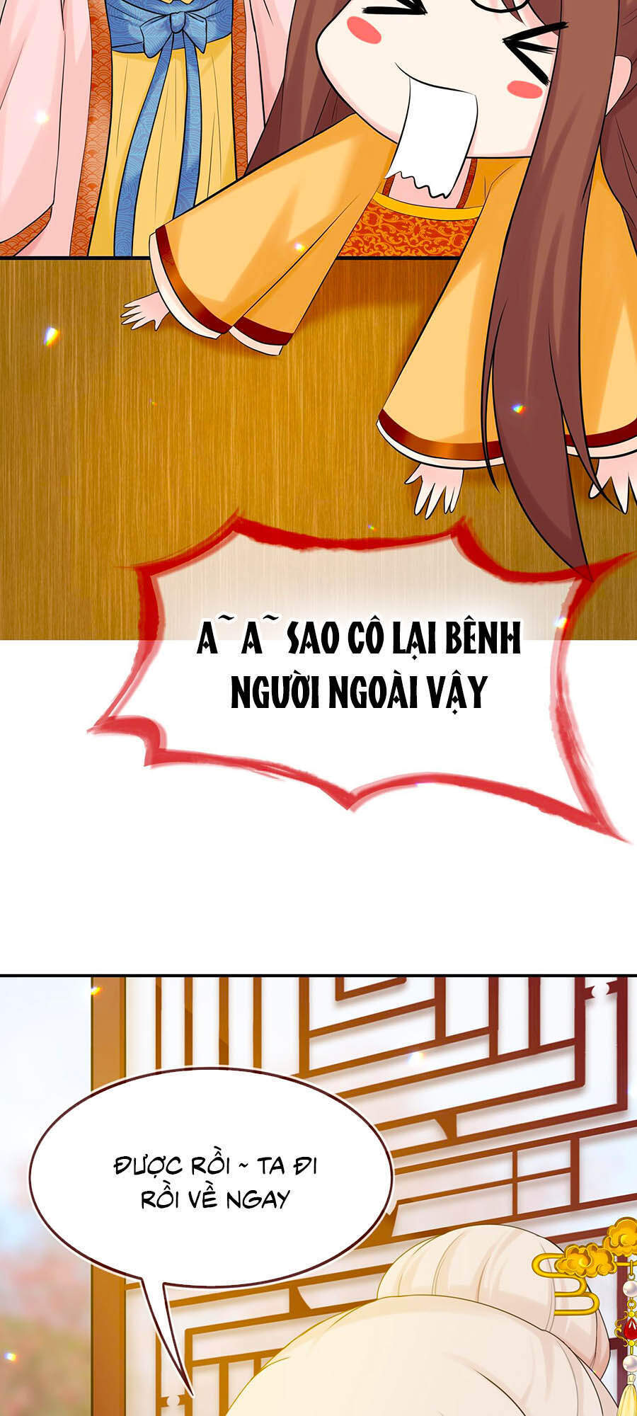 Tận Kiển Minh Thần Chương 15 Page 4