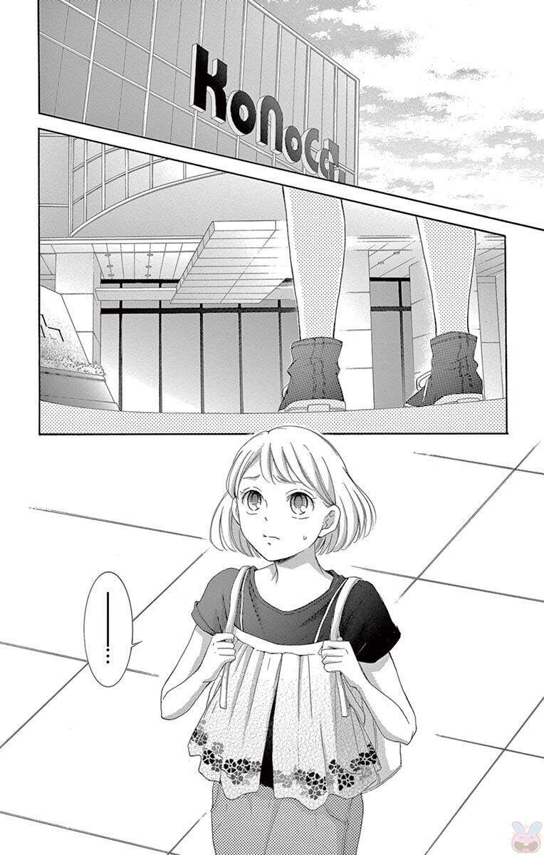 Watashi Wa Tensai O Katte Iru Chương 17 Page 45