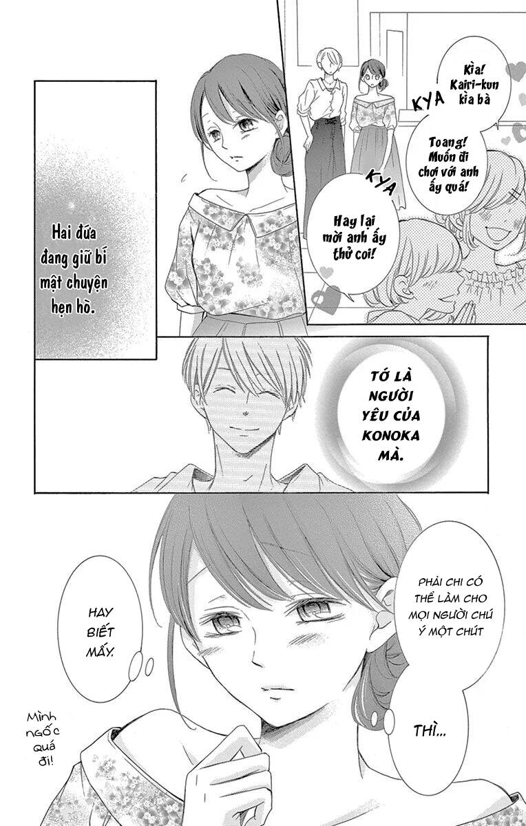 Watashi Wa Tensai O Katte Iru Chương 20.5 Page 7