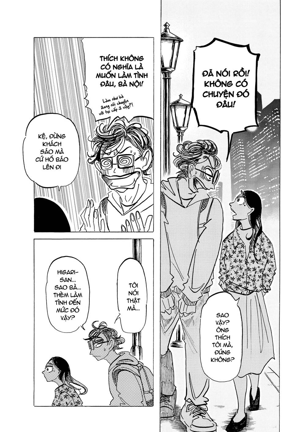 Botabota Chương 6 Page 7