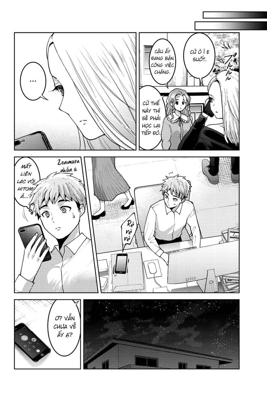 Bokutachi Wa Hanshoku Wo Yameta Chương 49 Page 14