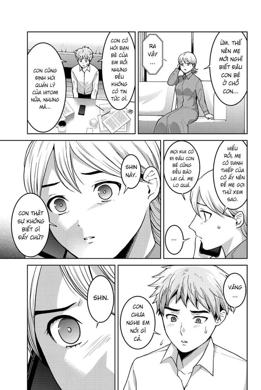 Bokutachi Wa Hanshoku Wo Yameta Chương 49 Page 15