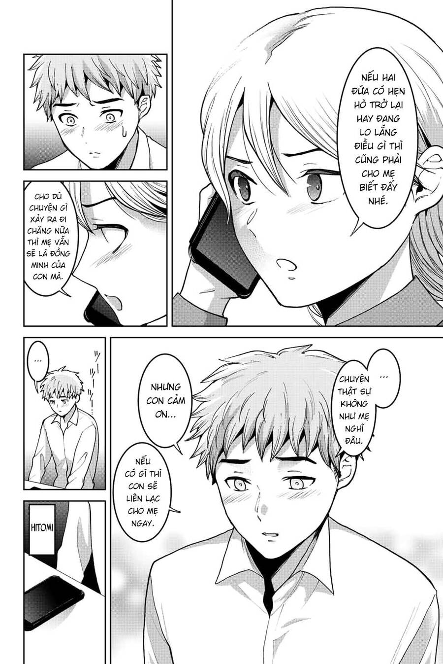 Bokutachi Wa Hanshoku Wo Yameta Chương 49 Page 16