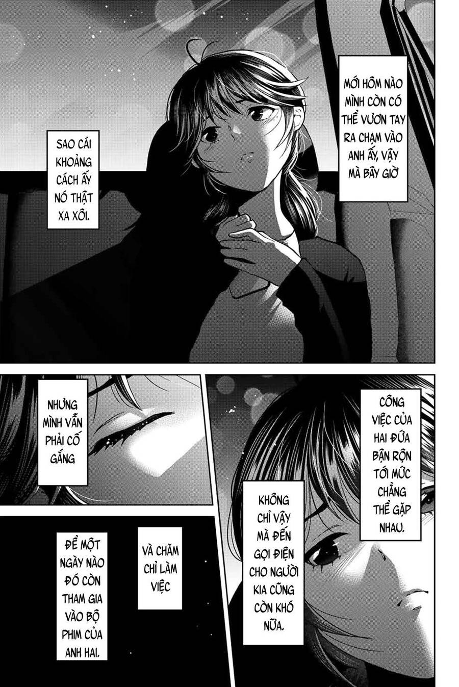 Bokutachi Wa Hanshoku Wo Yameta Chương 49 Page 5