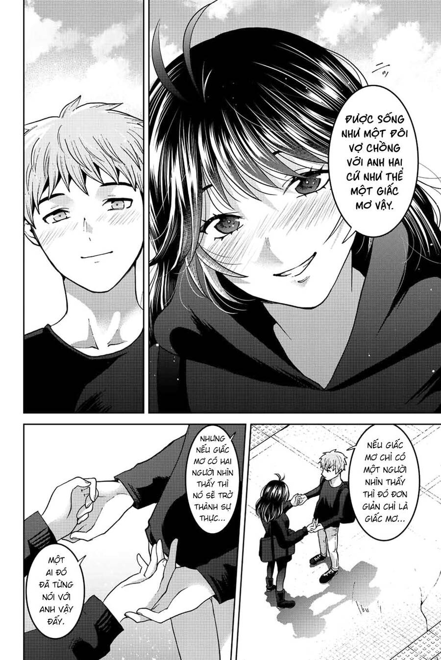 Bokutachi Wa Hanshoku Wo Yameta Chương 50 Page 12