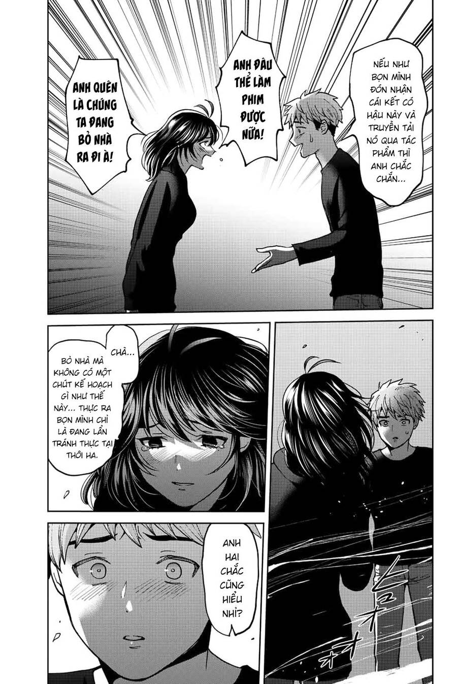 Bokutachi Wa Hanshoku Wo Yameta Chương 51 Page 7