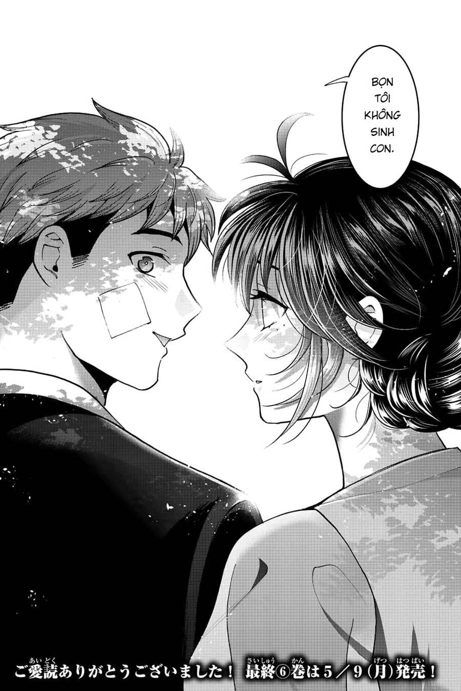 Bokutachi Wa Hanshoku Wo Yameta Chương 52 Page 19