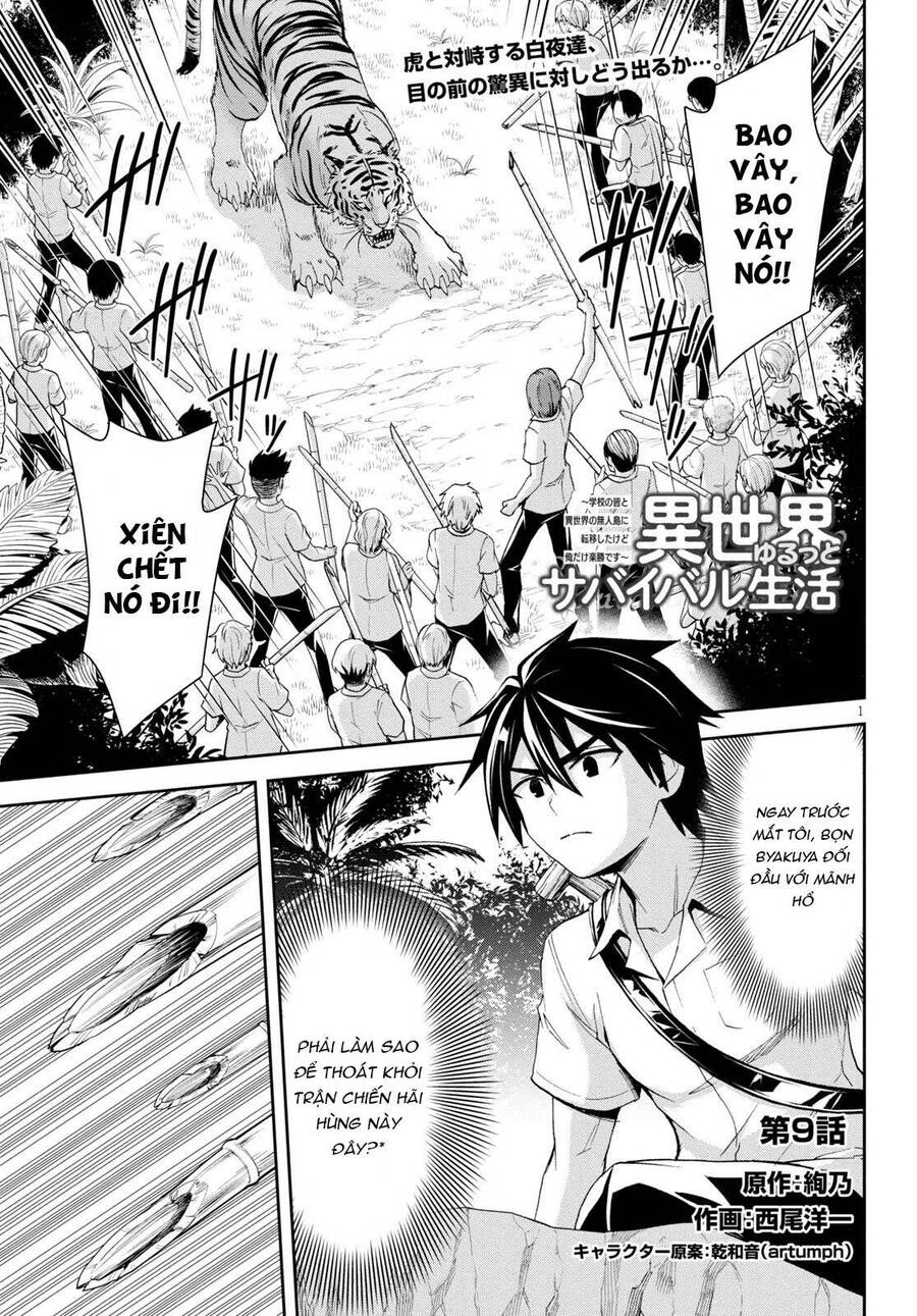 Isekai Yurutto Survival Seikatsu: Gakkou No Minna To Isekai No Mujintou Ni Tenishitakedo Ore Dake Chương 10 Page 3