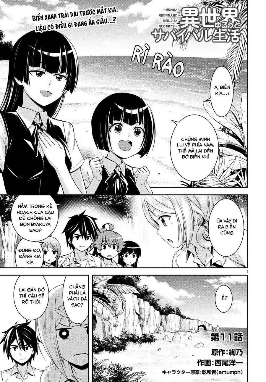 Isekai Yurutto Survival Seikatsu: Gakkou No Minna To Isekai No Mujintou Ni Tenishitakedo Ore Dake Chương 11 Page 3