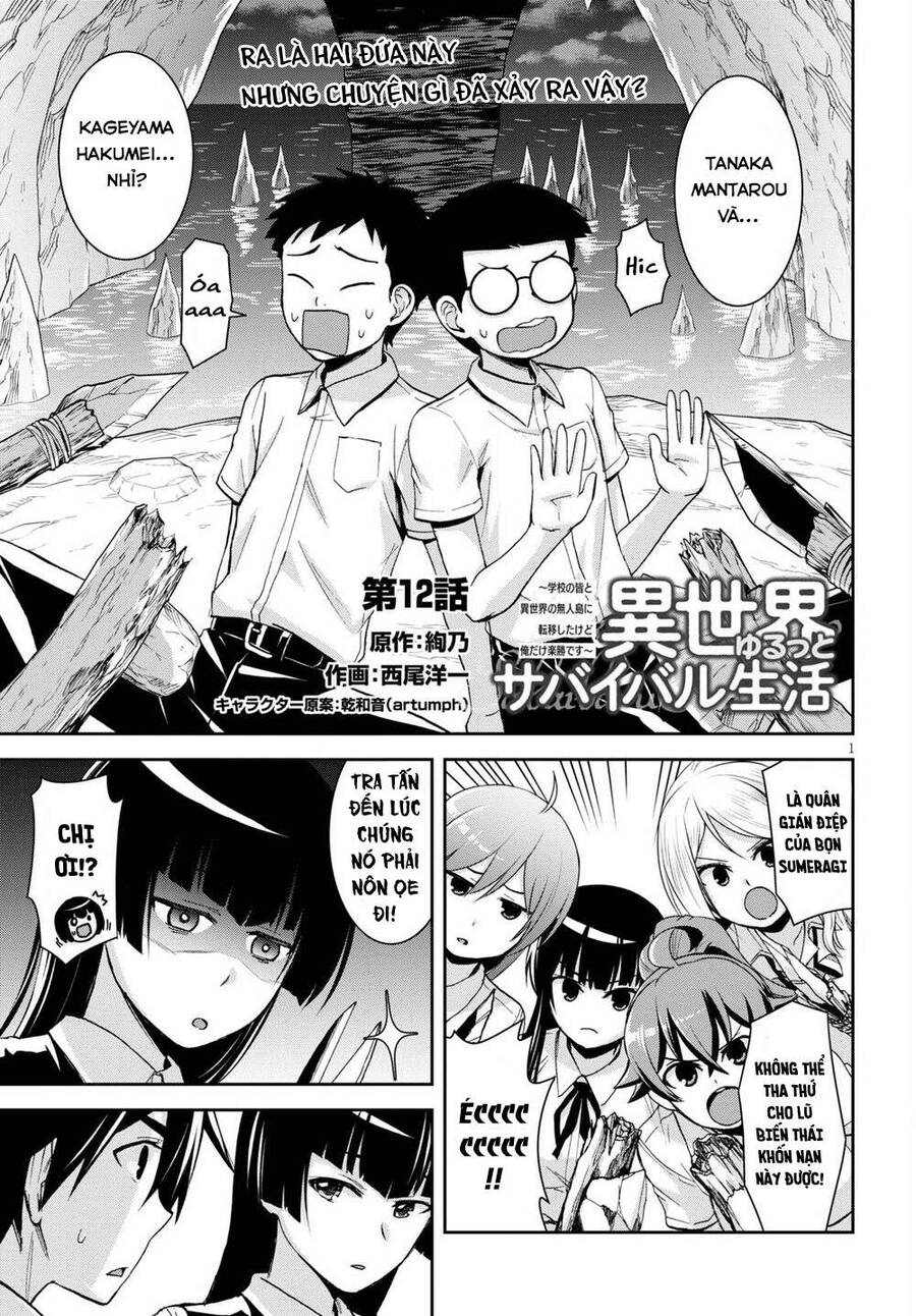 Isekai Yurutto Survival Seikatsu: Gakkou No Minna To Isekai No Mujintou Ni Tenishitakedo Ore Dake Chương 12 Page 3