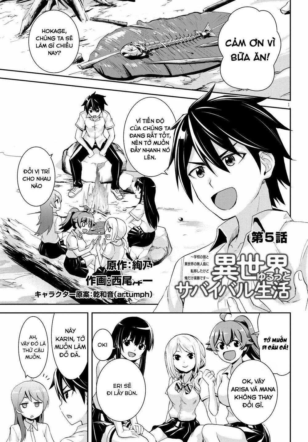 Isekai Yurutto Survival Seikatsu: Gakkou No Minna To Isekai No Mujintou Ni Tenishitakedo Ore Dake Chương 5 Page 3