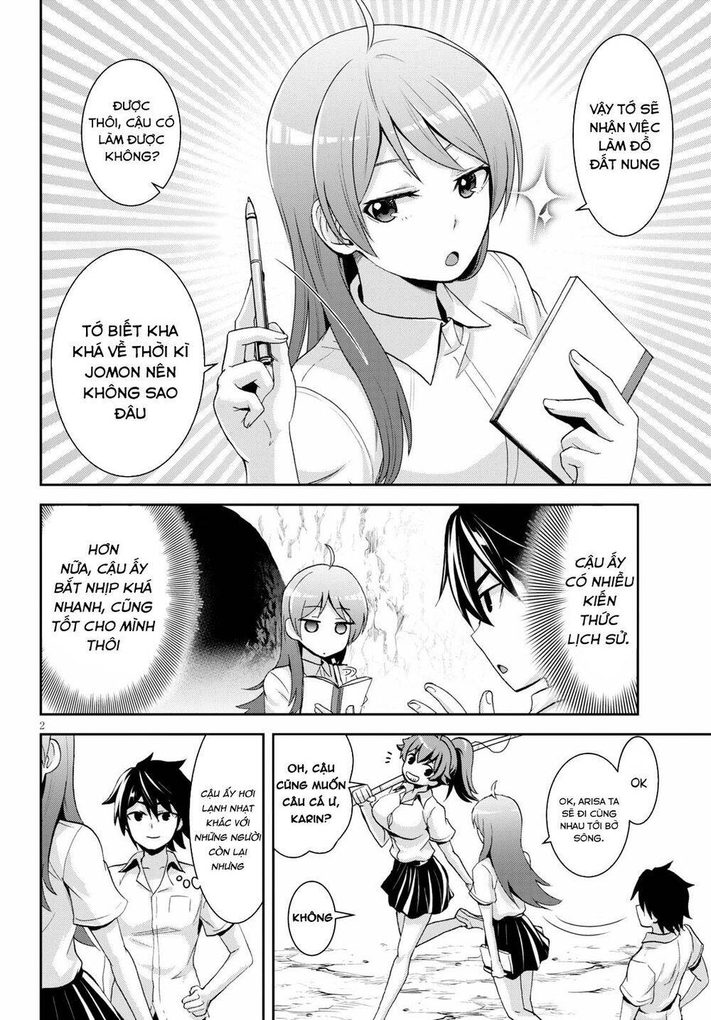 Isekai Yurutto Survival Seikatsu: Gakkou No Minna To Isekai No Mujintou Ni Tenishitakedo Ore Dake Chương 5 Page 4