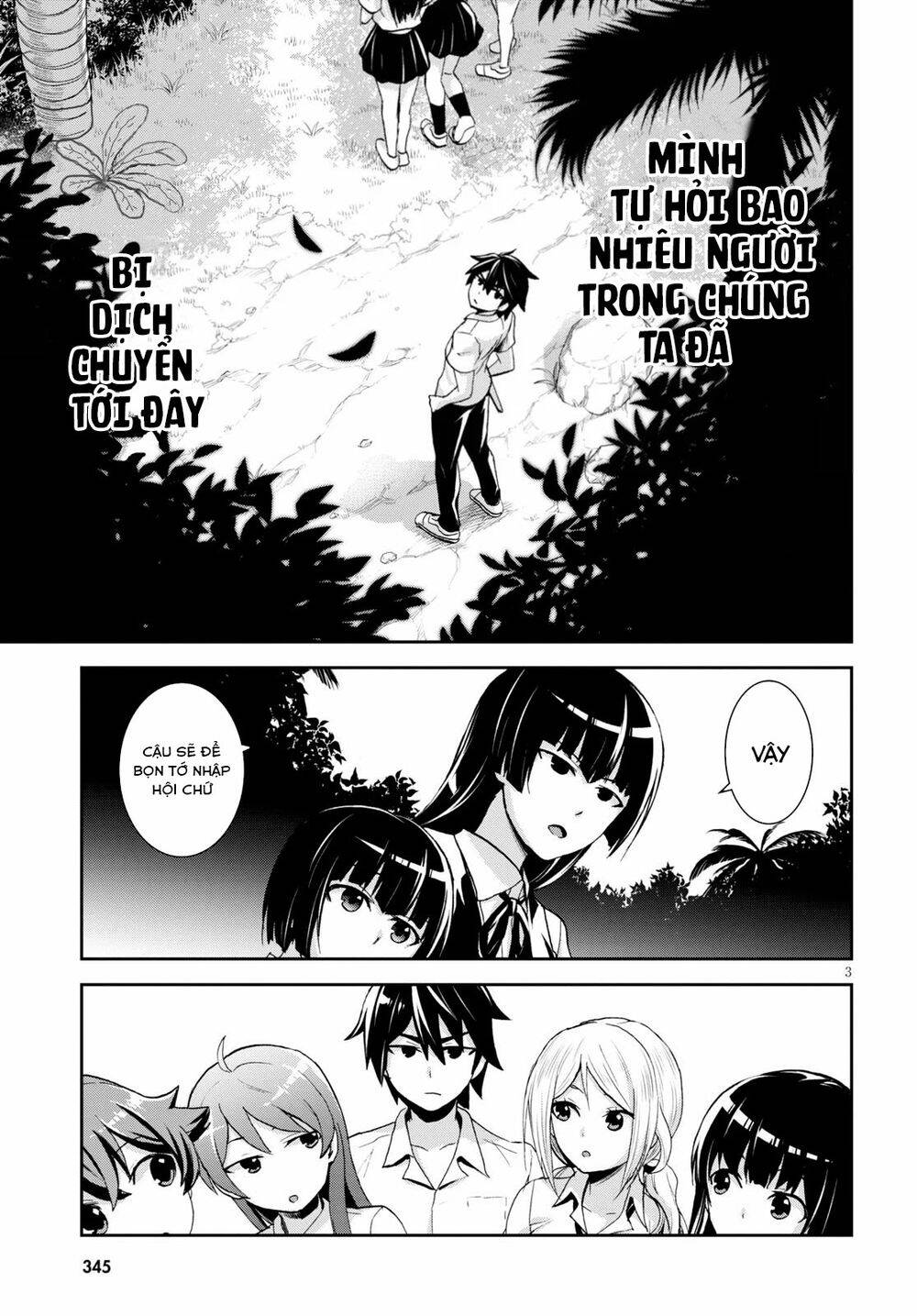 Isekai Yurutto Survival Seikatsu: Gakkou No Minna To Isekai No Mujintou Ni Tenishitakedo Ore Dake Chương 6 Page 7