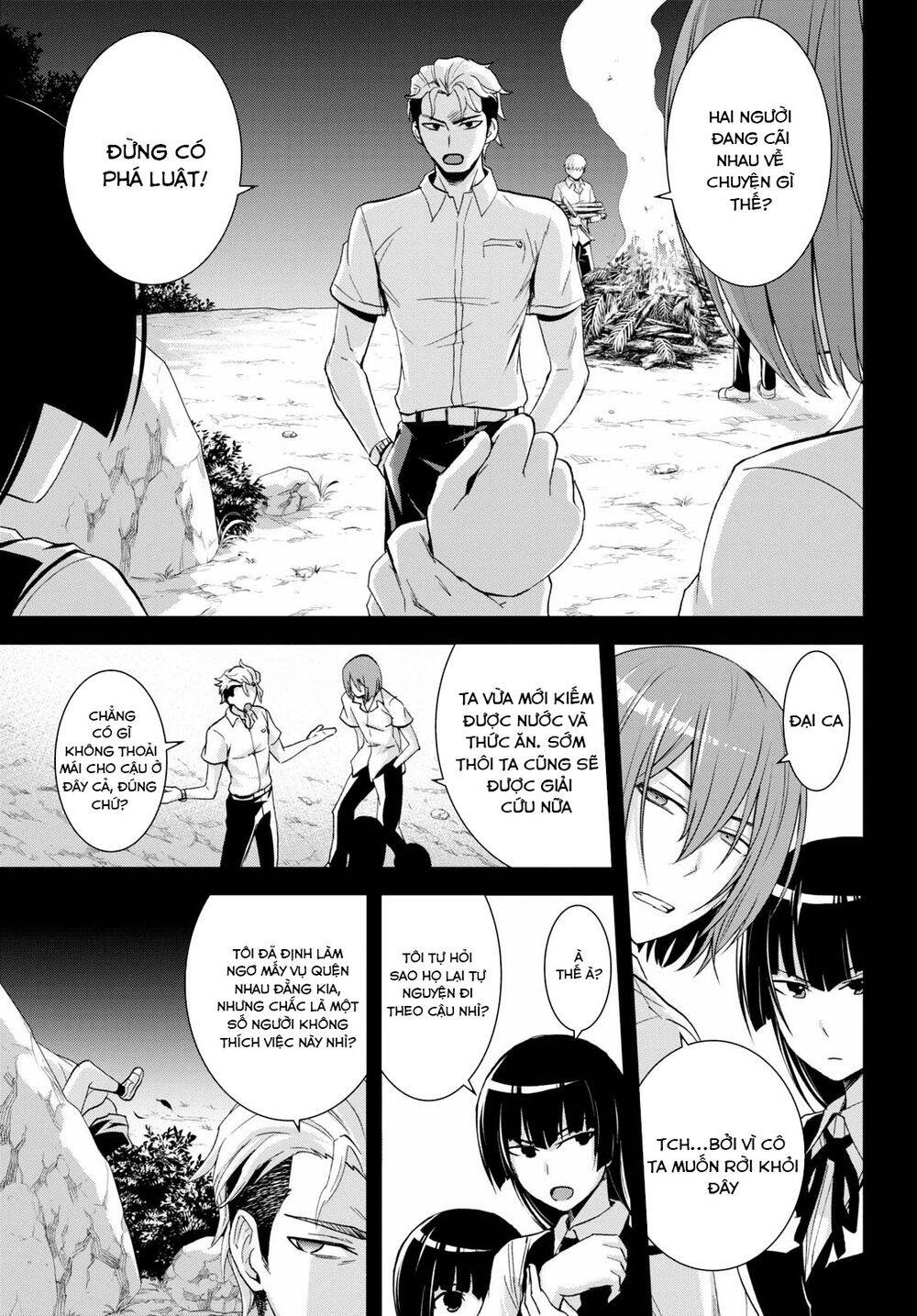 Isekai Yurutto Survival Seikatsu: Gakkou No Minna To Isekai No Mujintou Ni Tenishitakedo Ore Dake Chương 6 Page 21