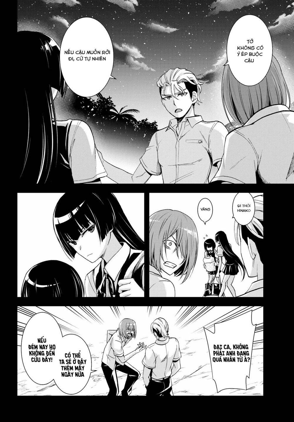 Isekai Yurutto Survival Seikatsu: Gakkou No Minna To Isekai No Mujintou Ni Tenishitakedo Ore Dake Chương 6 Page 22