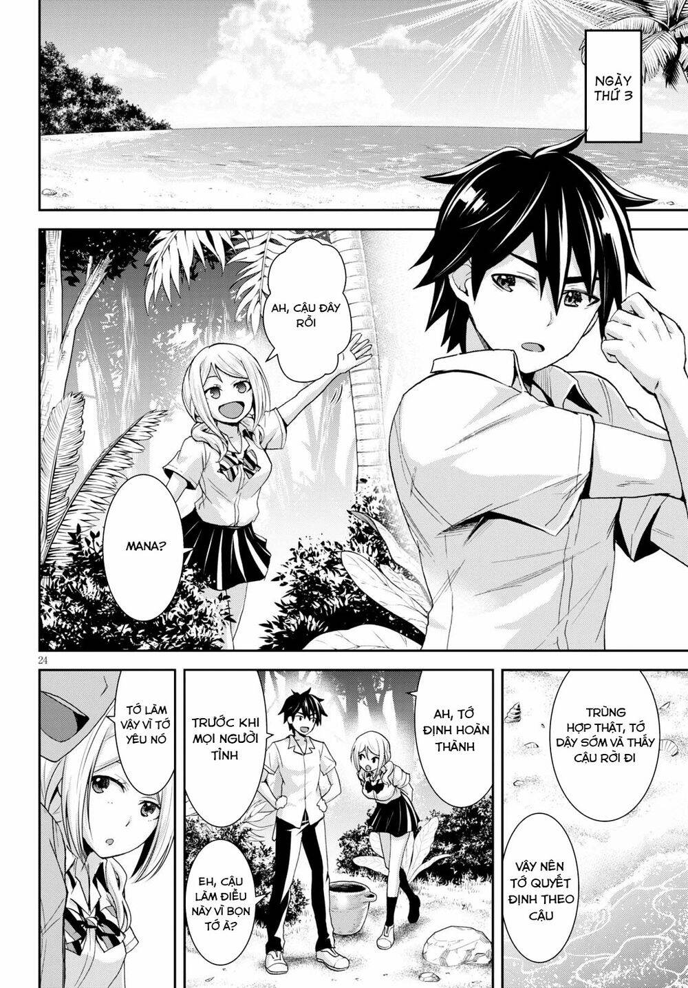 Isekai Yurutto Survival Seikatsu: Gakkou No Minna To Isekai No Mujintou Ni Tenishitakedo Ore Dake Chương 6 Page 28