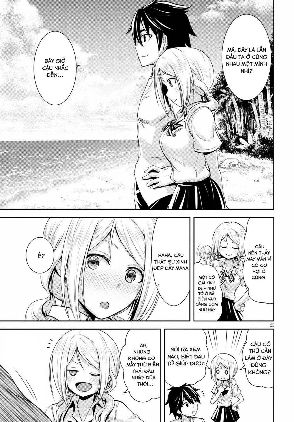 Isekai Yurutto Survival Seikatsu: Gakkou No Minna To Isekai No Mujintou Ni Tenishitakedo Ore Dake Chương 6 Page 29