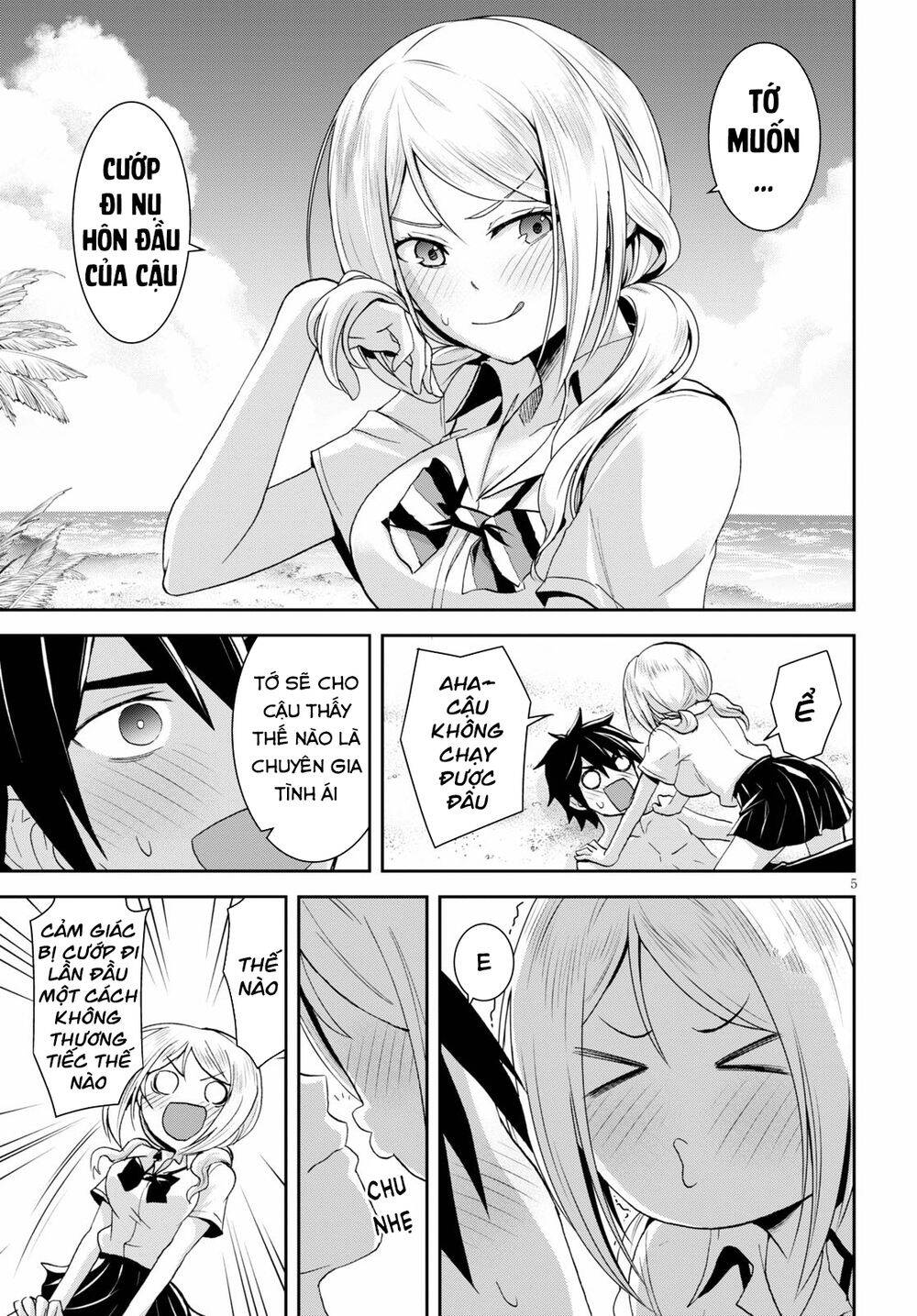 Isekai Yurutto Survival Seikatsu: Gakkou No Minna To Isekai No Mujintou Ni Tenishitakedo Ore Dake Chương 7 Page 10