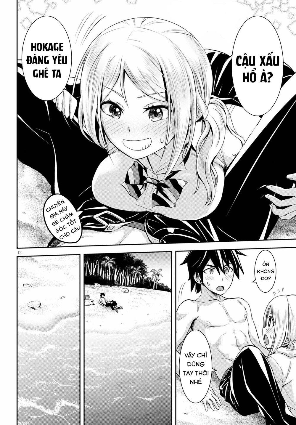 Isekai Yurutto Survival Seikatsu: Gakkou No Minna To Isekai No Mujintou Ni Tenishitakedo Ore Dake Chương 7 Page 17