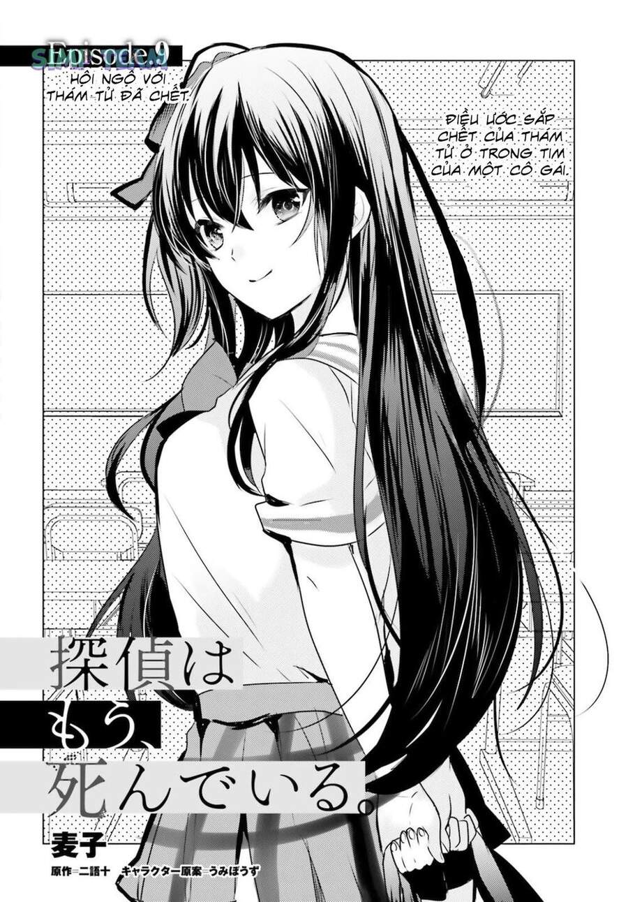 Tantei Wa Mou, Shindeiru Chương 9 Page 2