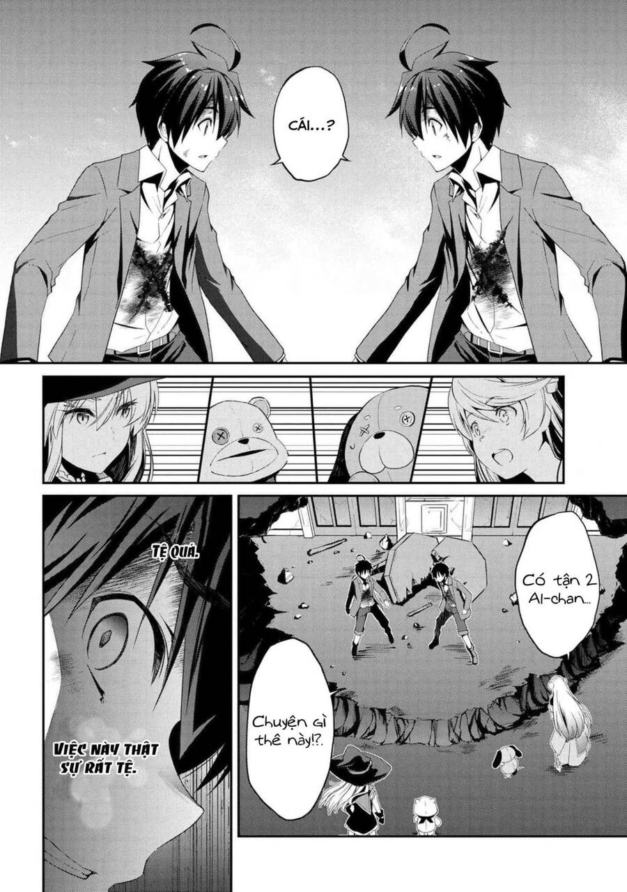 Kimi Wa Shinenai Hai Kaburi No Majo Chương 5.1 Page 11