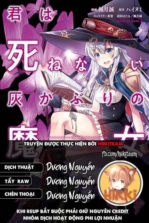 Kimi Wa Shinenai Hai Kaburi No Majo Chương 6 Page 1