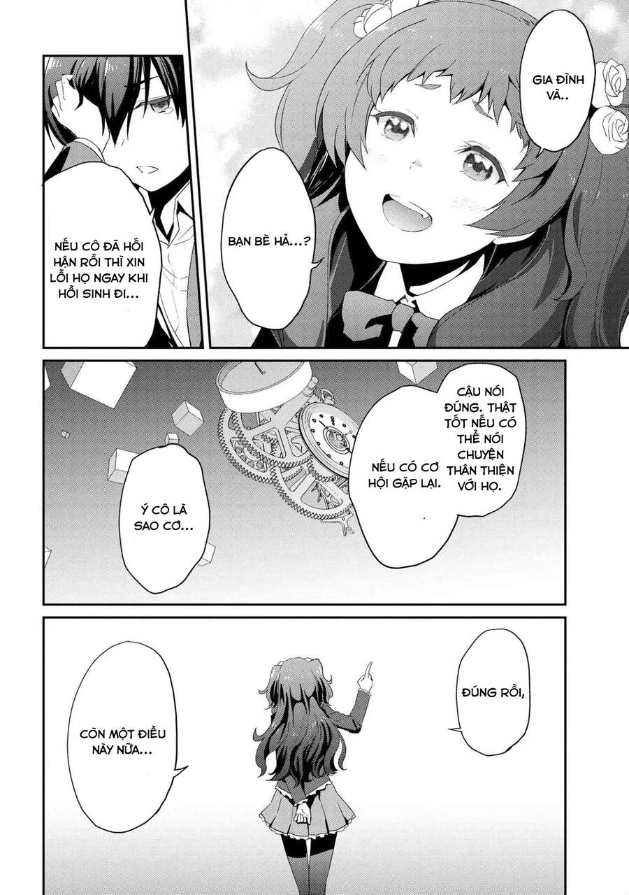 Kimi Wa Shinenai Hai Kaburi No Majo Chương 7.1 Page 7