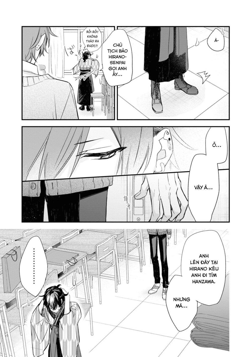 Sasaki To Miyano Chương 23 Page 11