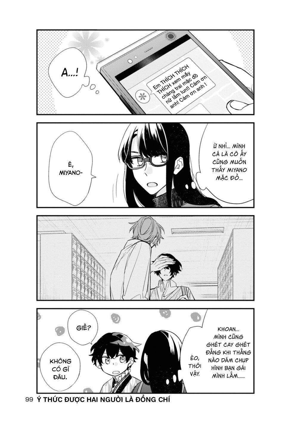 Sasaki To Miyano Chương 23 Page 7