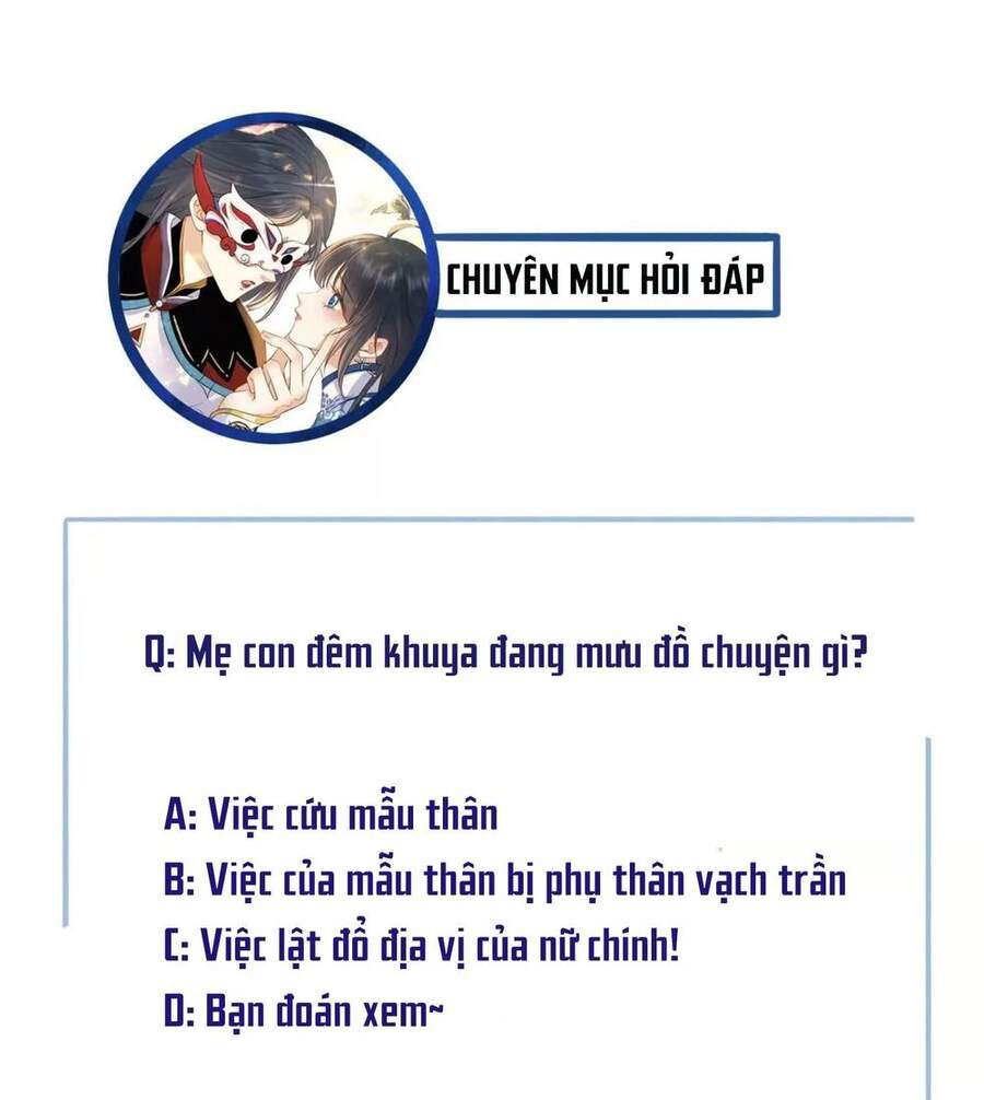 Thái Tử, Người Thật Ngọt Ngào Chương 45 Page 42