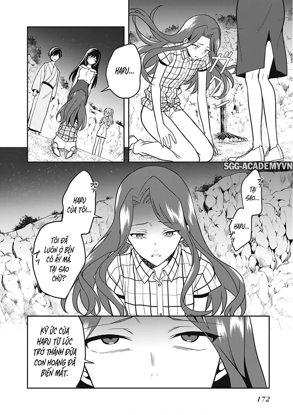 Kono Shima Ni Wa Midara De Jaaku Na Mono Ga Sumu! Chương 47 Page 24