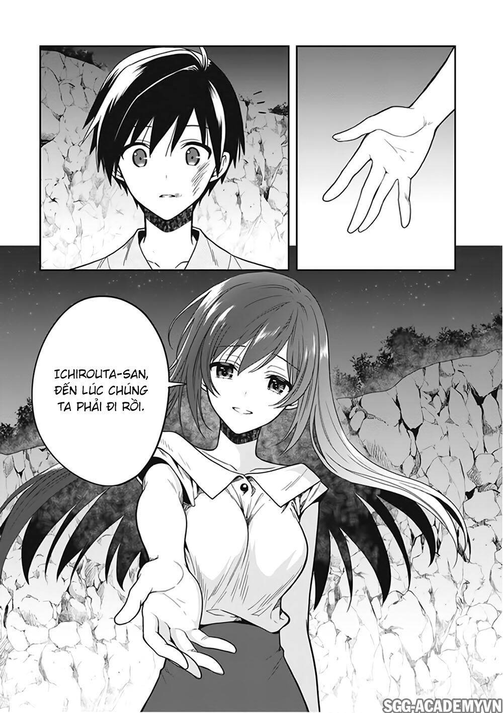 Kono Shima Ni Wa Midara De Jaaku Na Mono Ga Sumu! Chương 47 Page 27