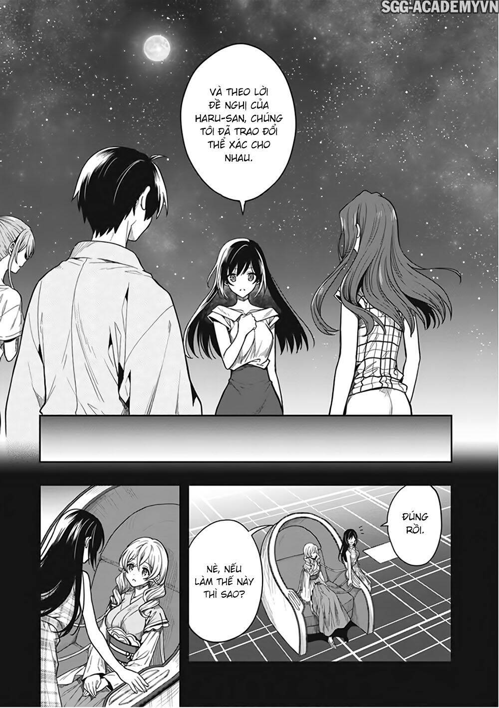 Kono Shima Ni Wa Midara De Jaaku Na Mono Ga Sumu! Chương 47 Page 7